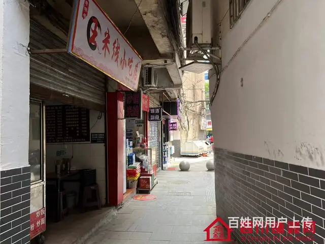 （四川铺鑫网）巴州区街心花园胜利巷21㎡餐饮店转让 - 图片 3