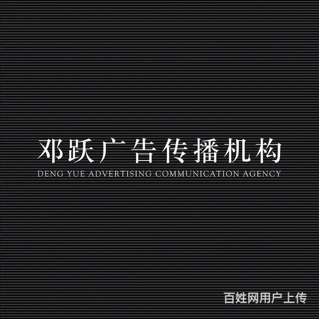 常州庆典活动桌椅沙发租赁 中秋商场造型搭建制作 - 图片 8