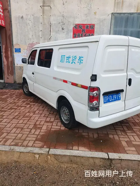 【搞定了！】12年长安4500型号厢式面包车 - 图片 2