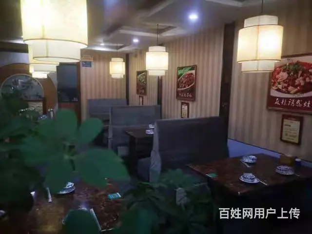 【创美】金海湾经营多年饭店转让 - 图片 3
