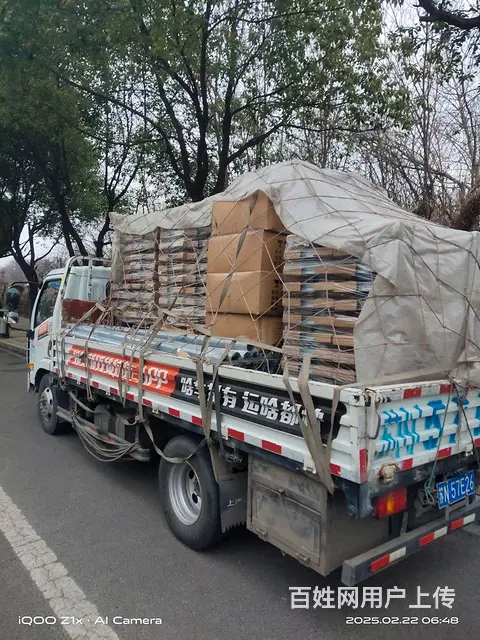 跃进 平板车 国5 - 图片 3