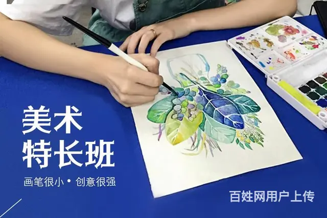厦门专业培训素描、色彩、速写学校 - 图片 2