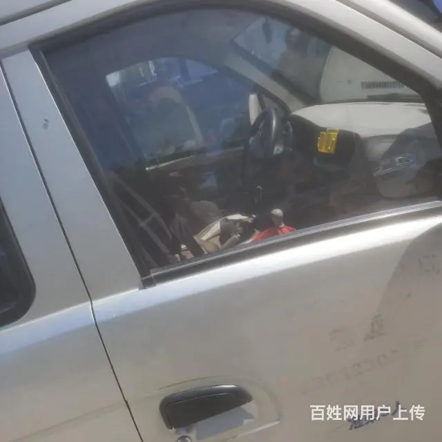【搞定了！】海马 福仕达 2012款 荣达 1.2 手动 旗 - 图片 1