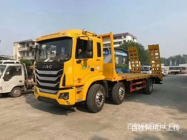 蓝牌挖机平板车 厂家直销　可在线咨询 - 图片 4