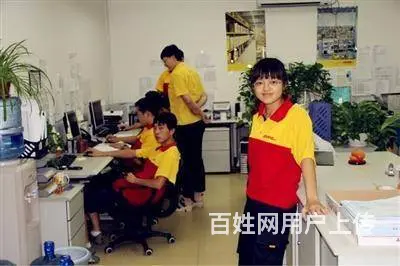 资阳国际快递电话DHL、EMS、TNT、EMS - 图片 5
