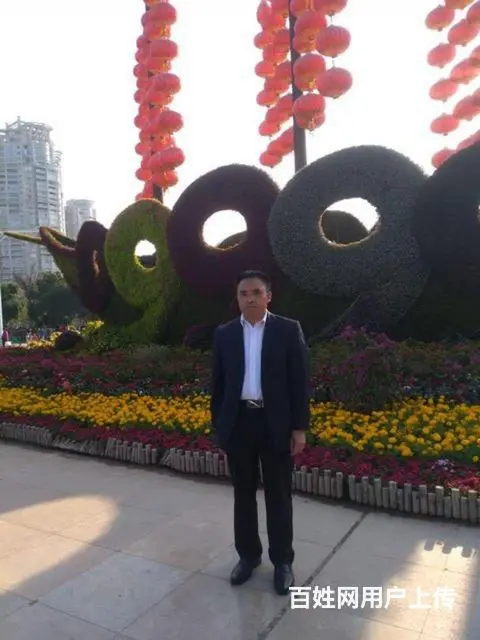征婚找老婆 - 图片 3