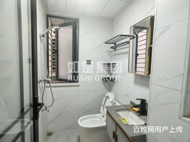 中骏世界城 温馨两房出租 一租一个不吱声 拎包入住喔 - 图片 3