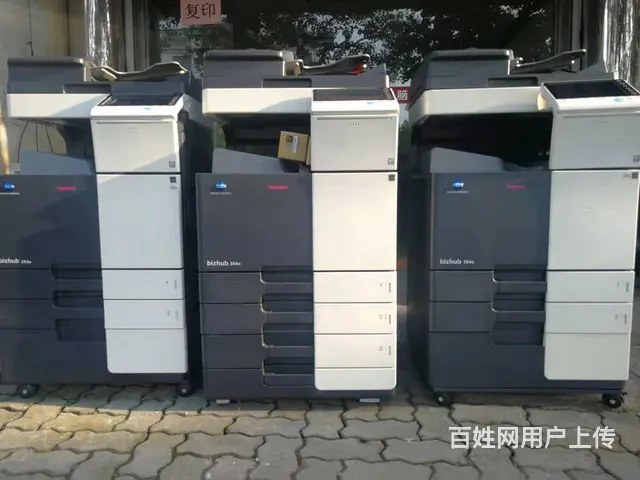 维修，销售 及出租打印机复印机，电脑监控设备 - 图片 5