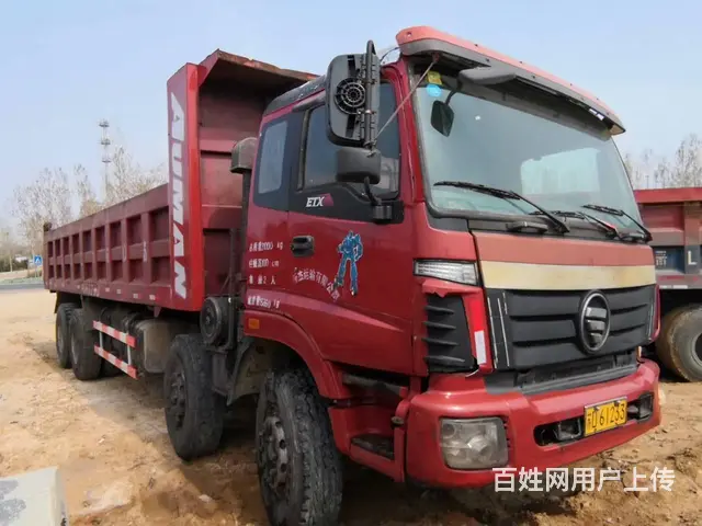 8米的重皮前四后八 - 图片 1