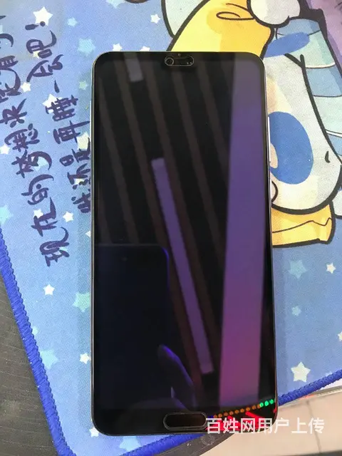 【搞定了！】出售个人使用的华为P20pro - 图片 1