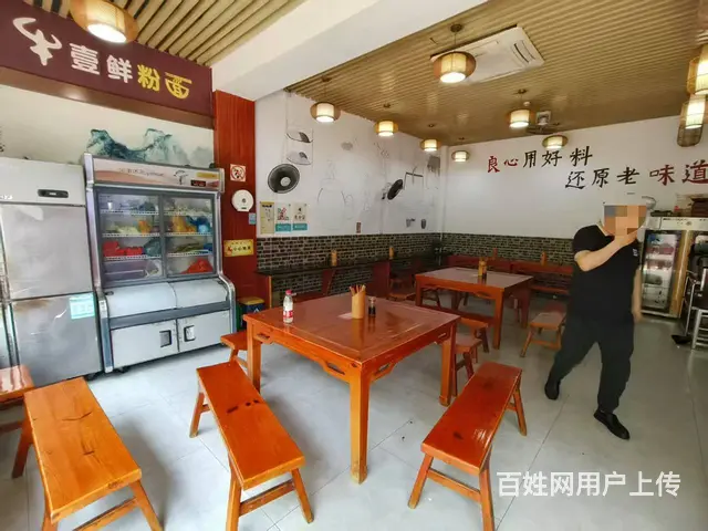家人生病一口价8万急转日营业额4000左右餐馆转让10453 - 图片 6