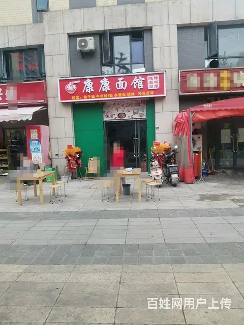 盘龙城店铺急转 - 图片 1