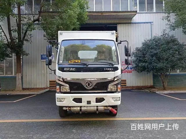东风福瑞卡3类箱式运输车 支持全国送货上门 - 图片 9