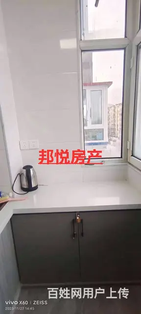 光宇A区4楼63.5平10.5 万普通住宅 精装修 - 图片 7