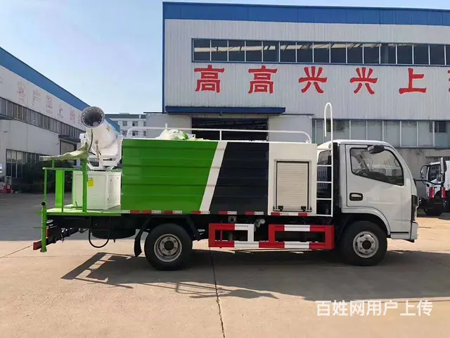 凉山市国六蓝牌抑尘车   国六洒水车厂家 - 图片 2