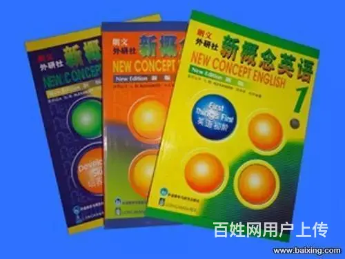胡老师英语课堂，英语语法词汇精准学习，英语不焦虑， - 图片 1