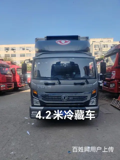 东风凯普特 凯普特K7 冷藏车 国6 - 图片 1