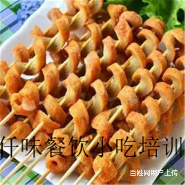 揭阳 凉菜做法学习 哪有培训 汕头仟味餐饮专业培训 - 图片 12