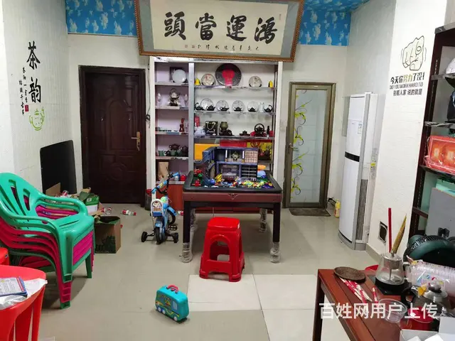 （51旺铺推荐）乐东九所110平烟酒行转让 - 图片 8