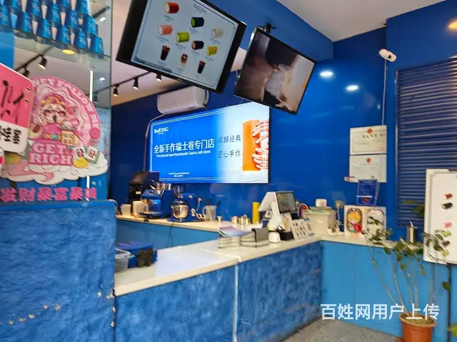 BP个人 力盟40平空铺房东直租 - 图片 7