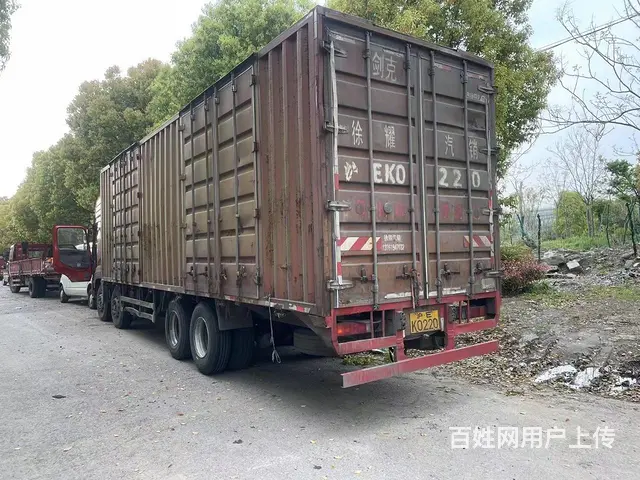 东风 厢式货车 国4  9.6电动飞翼 - 图片 2