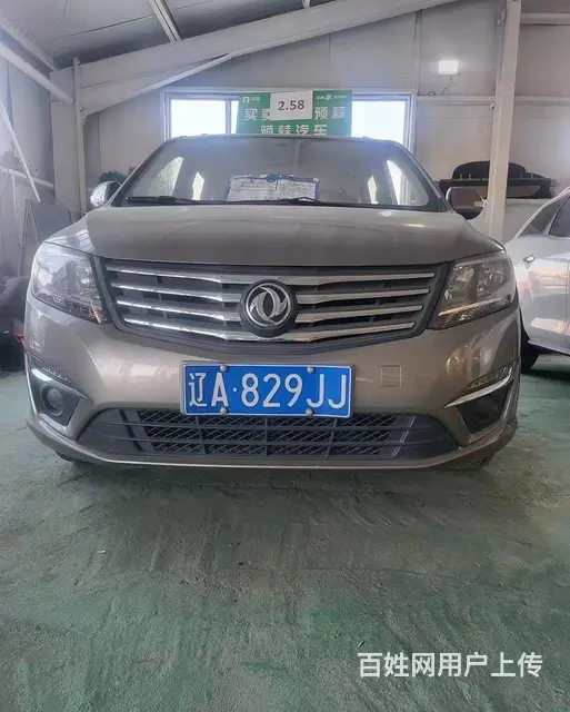 东风S500商务车 - 图片 1