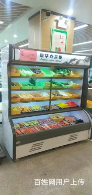 双控双温展示柜 - 图片 2
