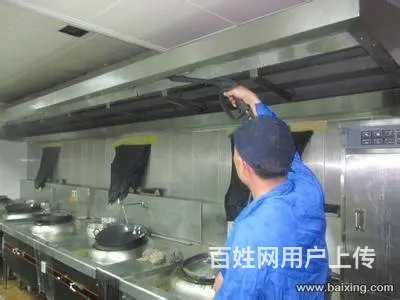 合肥新站区清洗饭店油烟机公司 餐厅油烟罩清洗 - 图片 1