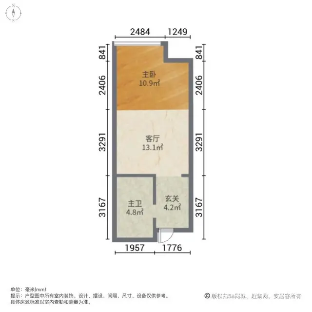 急售大学城首付15万朝南现房公寓月供1500独立阳台直签 - 图片 11