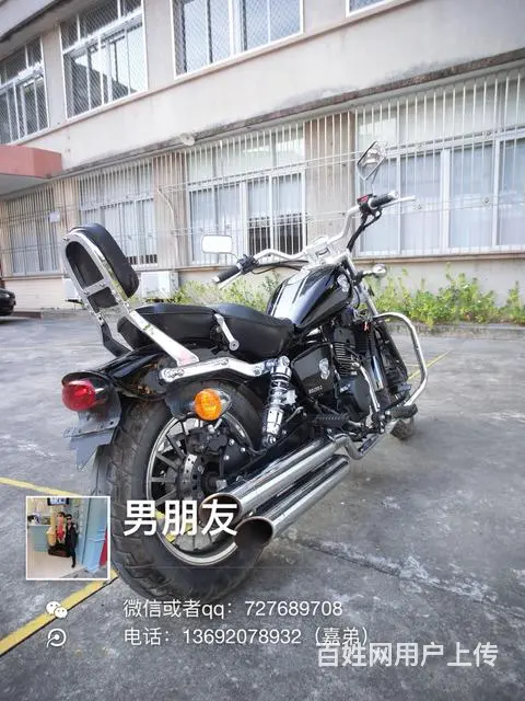 出售2017年奔达250cc，带合格证，实行6千公 - 图片 8
