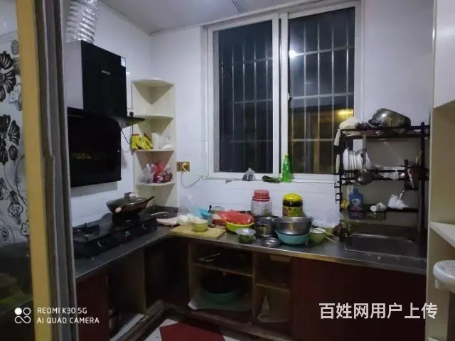 砀山阳光花园112平方 - 图片 4