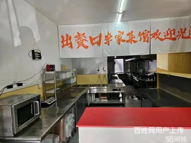 急兑于洪区经营中外卖店整体出兑 - 图片 3