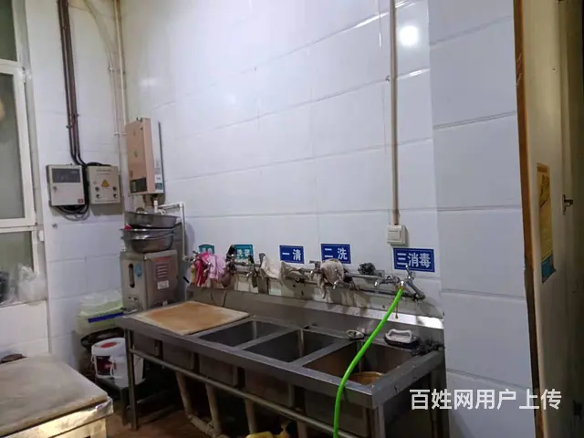 B个人一和合家园门面对外出租 - 图片 8