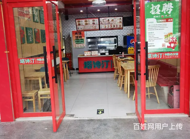 店铺转让 - 图片 3