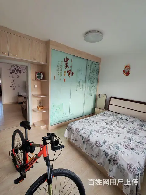 拎包入住干净整洁 - 图片 3