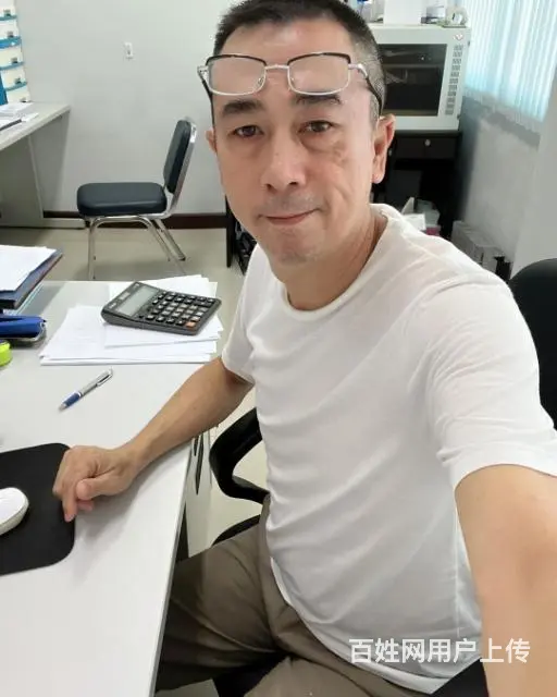 真诚征婚，非诚勿扰 - 图片 2
