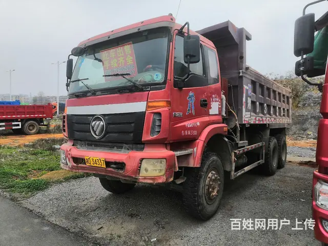 福田欧曼 欧曼EST 自卸车 国3 - 图片 1