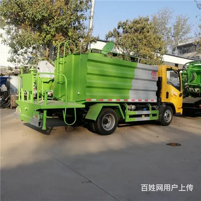 工地用雾炮抑尘车 果园街道环卫喷洒车 洒水车出售 - 图片 1