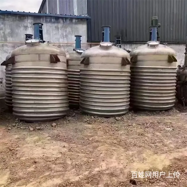 二手不锈钢反应釜 内外抛光反应釜 材质304 - 图片 3