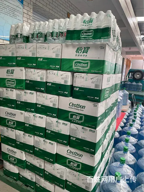 盐城18．9升雨意桶装水  纯净水 品牌水全市配送 - 图片 10