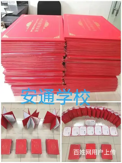 现在考一个人力资源高级证哪里能考？考一个高级人力资 - 图片