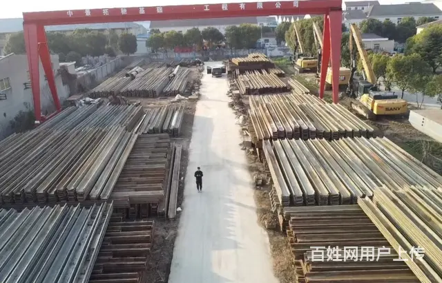开封打拔钢板桩厂家 - 图片 3
