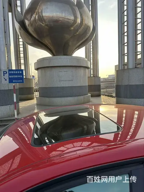 宝马3 Series [3系](进口) 2005款 320i - 图片 3
