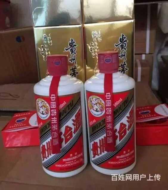 渭南拉菲红酒回收 价格一览一览表上门收购中 - 图片 4