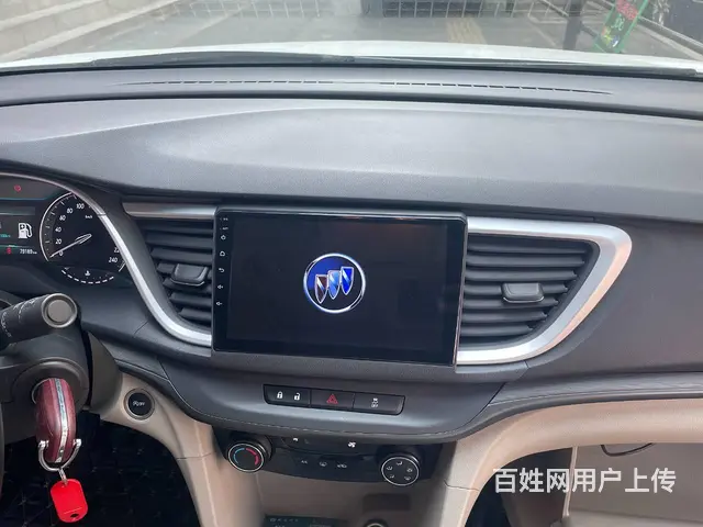 别克大屏导航 沈阳市皇姑区昆山西路与向工街交汇东​ - 图片 10