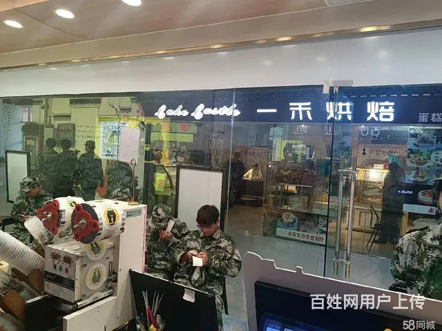 位置优越 客流量大 做生意的好地方 设备齐全 - 图片 3