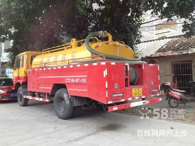 北海高压疏通下水管道 - 图片 4