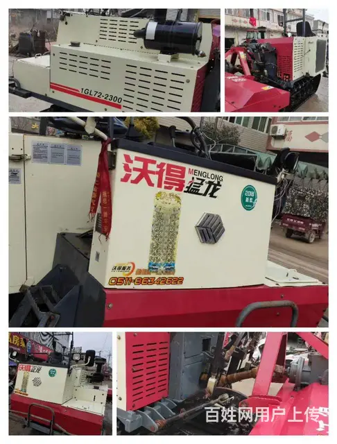【腾飞农机】✨插秧机拖拉机收割机打捆机植保机等 - 图片 7