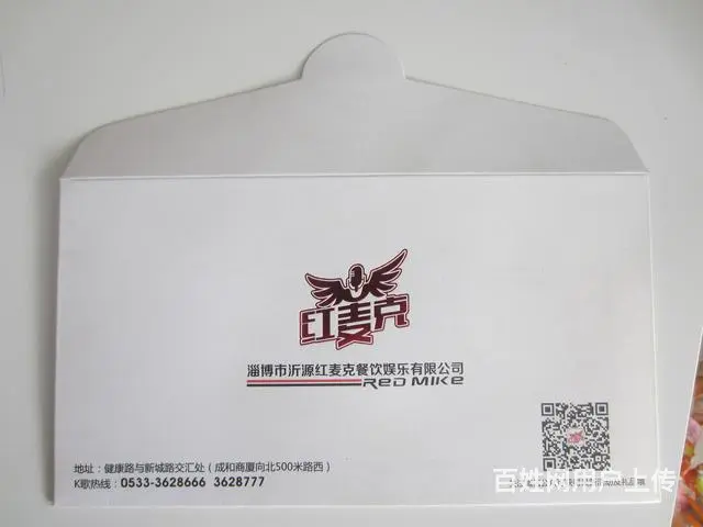 印刷打孔票据联单手提袋.档案袋/信封/不干胶/画册 - 图片 10