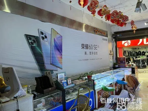 急转！昭通市永善县桧溪镇50平手机专卖店 - 图片 2